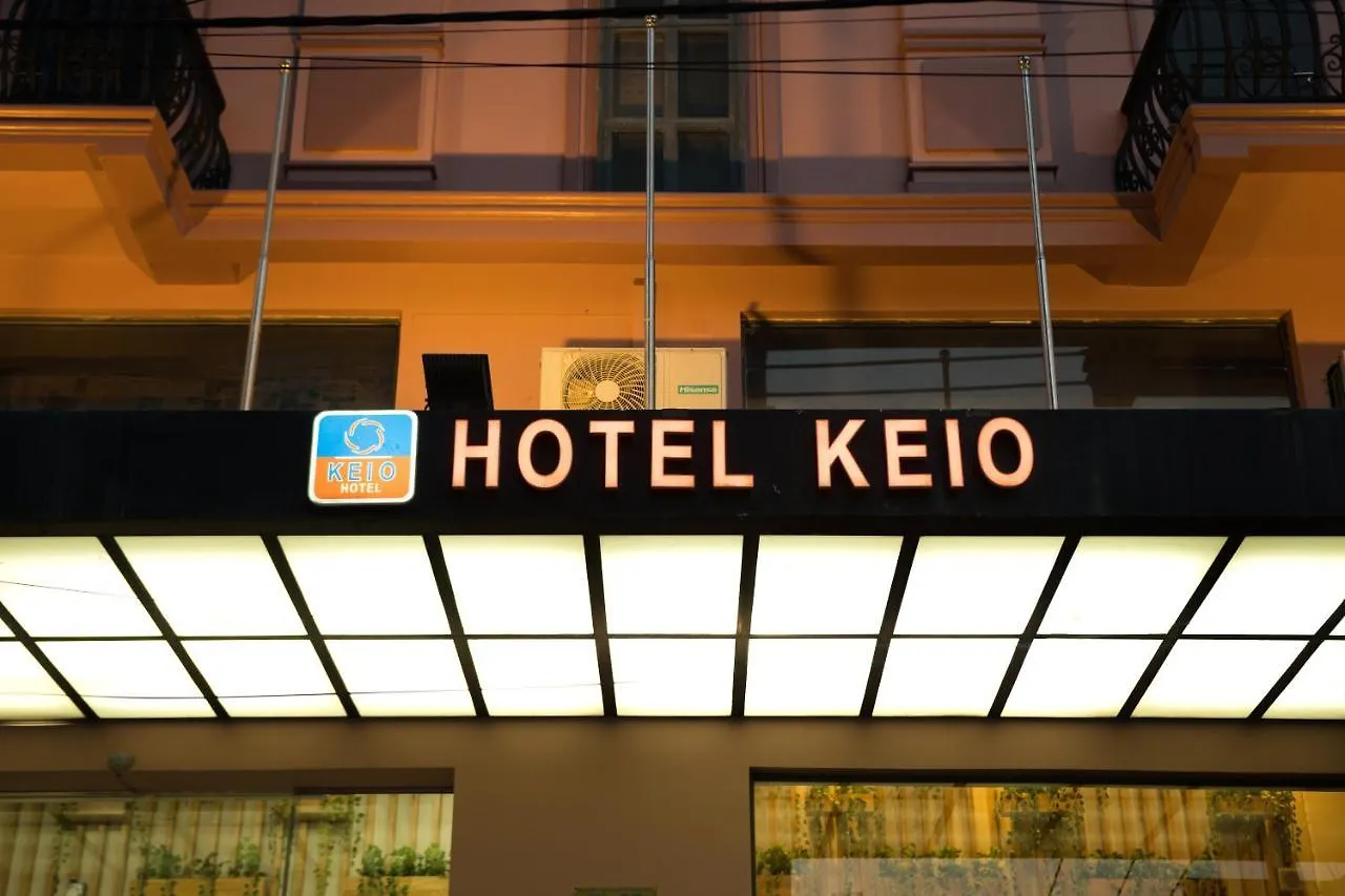 Hotel Keio Rangún Myanmar